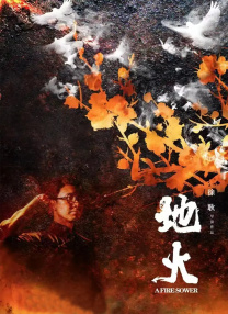 在线视频中文字幕
